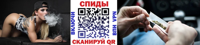 БУТИРАТ BDO  Бодайбо 