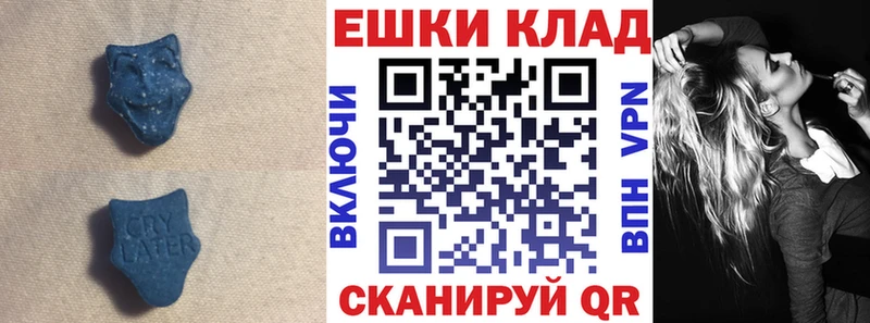 гидра ссылка  нарко площадка какой сайт  Экстази Punisher  Бодайбо 