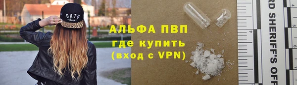 наркотики Богородск