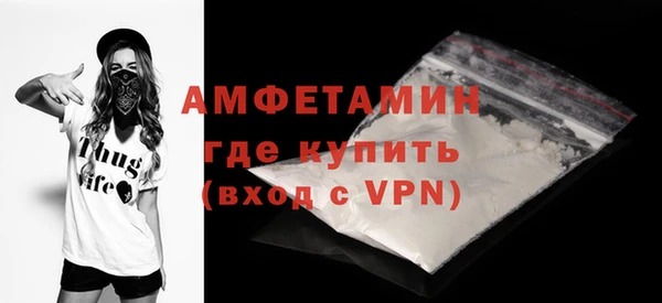наркотики Богородск
