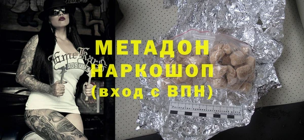 mdpv Богородицк