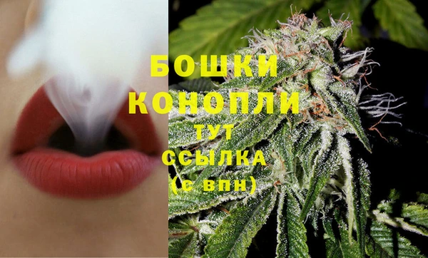 кокаин премиум Белокуриха