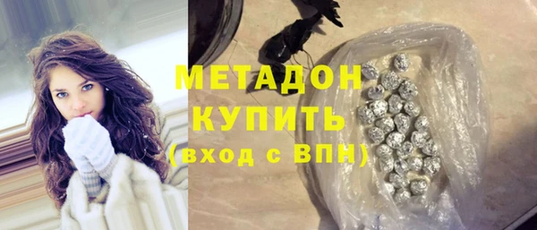 mdpv Богородицк