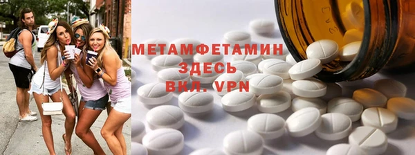 mdpv Богородицк