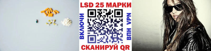 наркота  Бодайбо  Лсд 25 экстази кислота 