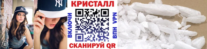 ссылка на мегу как зайти Бодайбо Первитин пудра купить сайты